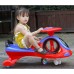 The Kids Wiggle Car Swing Twist Car The Kids Wiggle Car Swing Twist Car